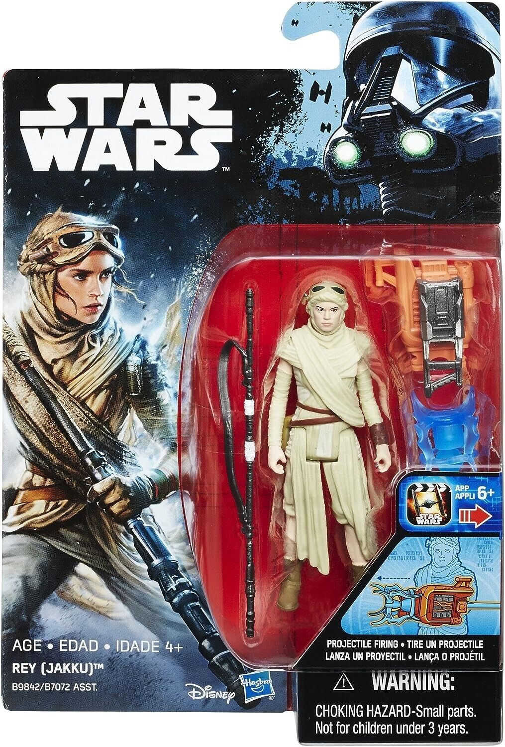 Star Wars Universe Rey Figure