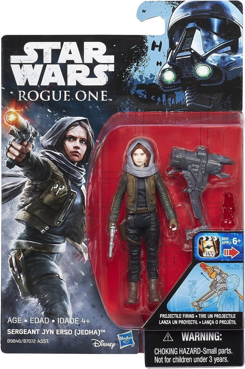 Star Wars Universe Seal Leader Figure, Green