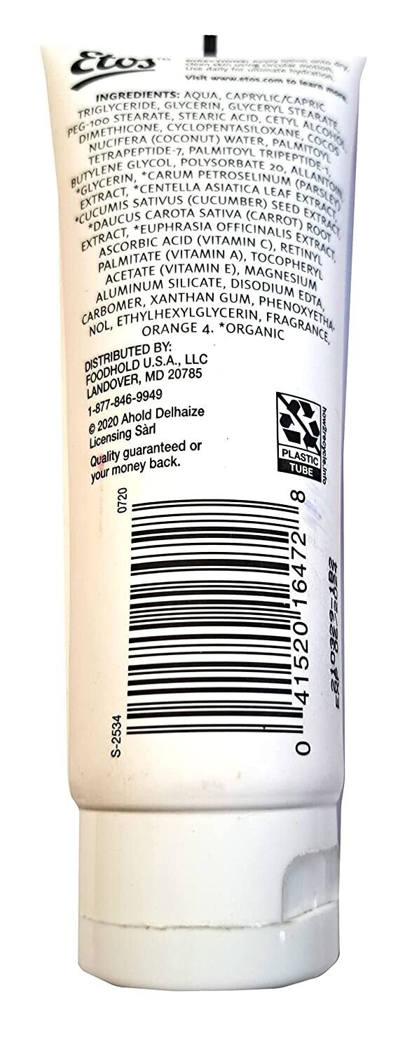 Etos Hand Lotion Coconut & Guava 4fl oz, 118,29ml