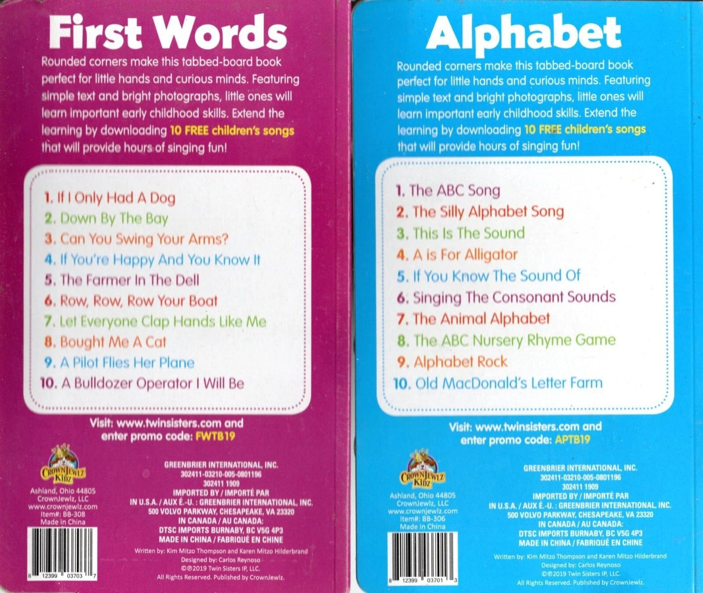 Educational Workbooks - Alphabet, First Words (Set of 2)