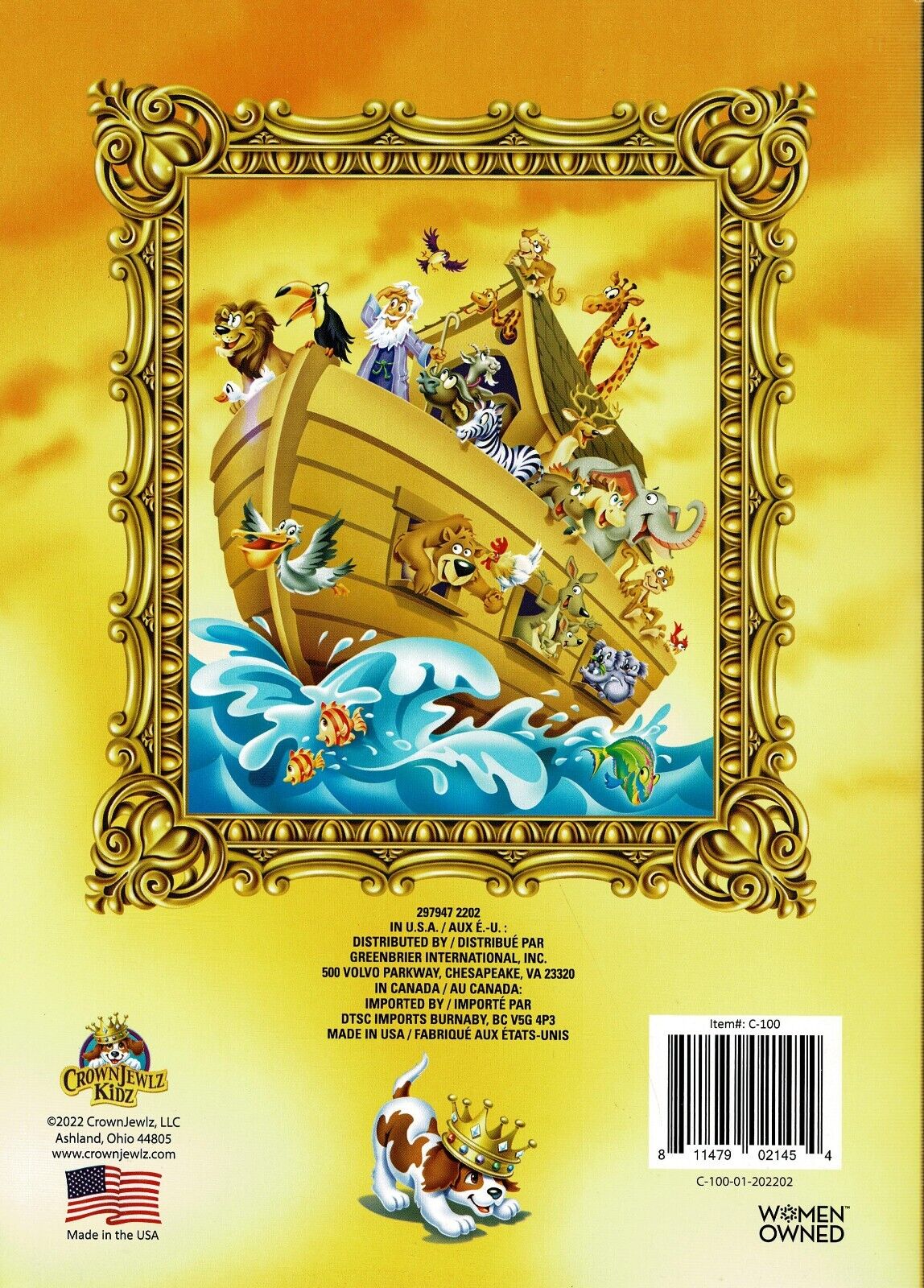 Noah`s Ark - Coloring and Activity Book