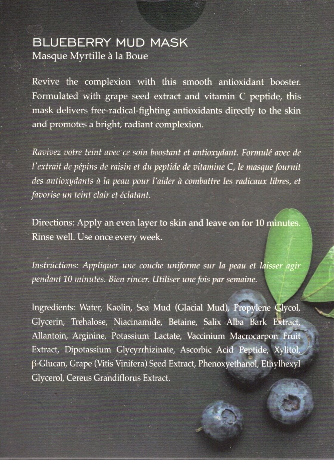 Vivo Per Lei Blueberry Mud Face Mask with Applicator 6.35oz/ 180g