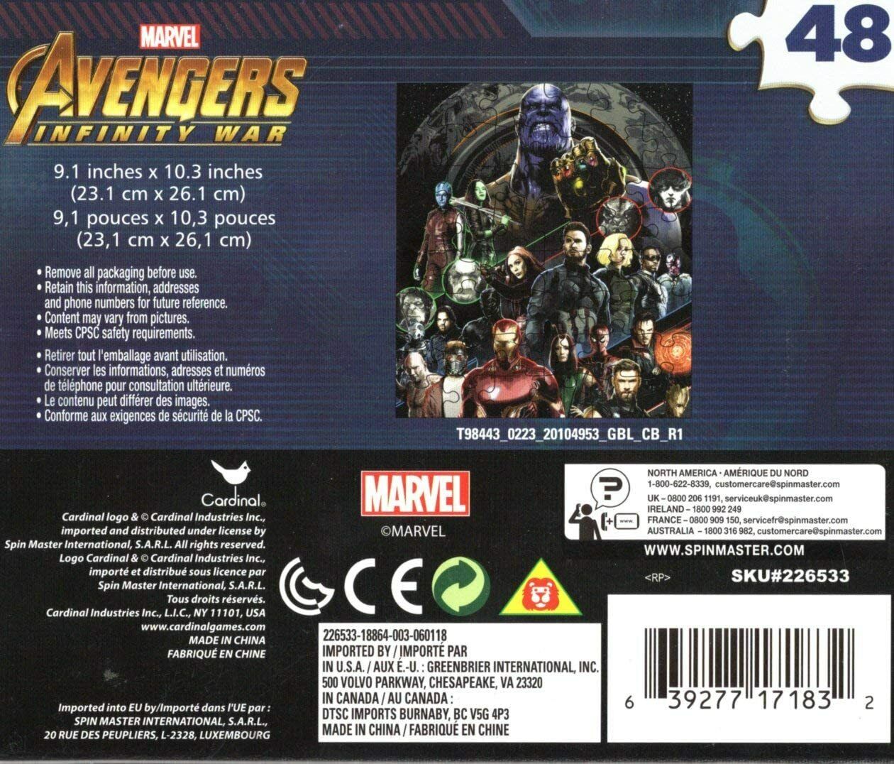 Marvel Avengers - 48 Pieces Jigsaw Puzzle - v12