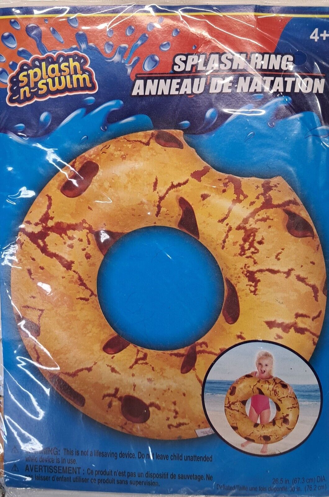 Splash-n-Swim - Splash Ring 26.5in (67.3cm)