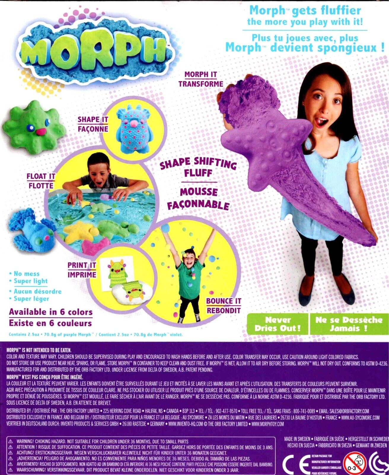 New Morph Molding Dough Electric Purple THE ORB FACTORY foam light clay