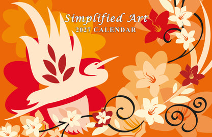 2027 Spiral-bound Wall Calendar (Art) - 12 Months Desktop/Wall Calendar/Planner