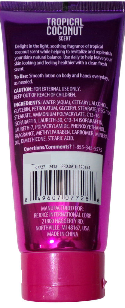 Spa Luxury Tropical Coconut Ultimate Moisture - Body Lotion 5.5oz Set