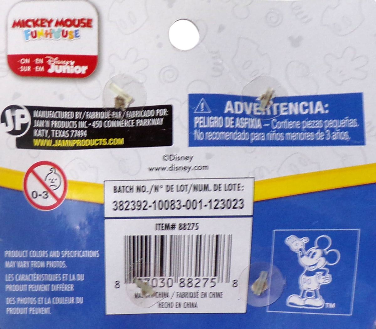 Disney Junior Pull-Back Cars – Mickey & Minnie Mouse (Set of 2)