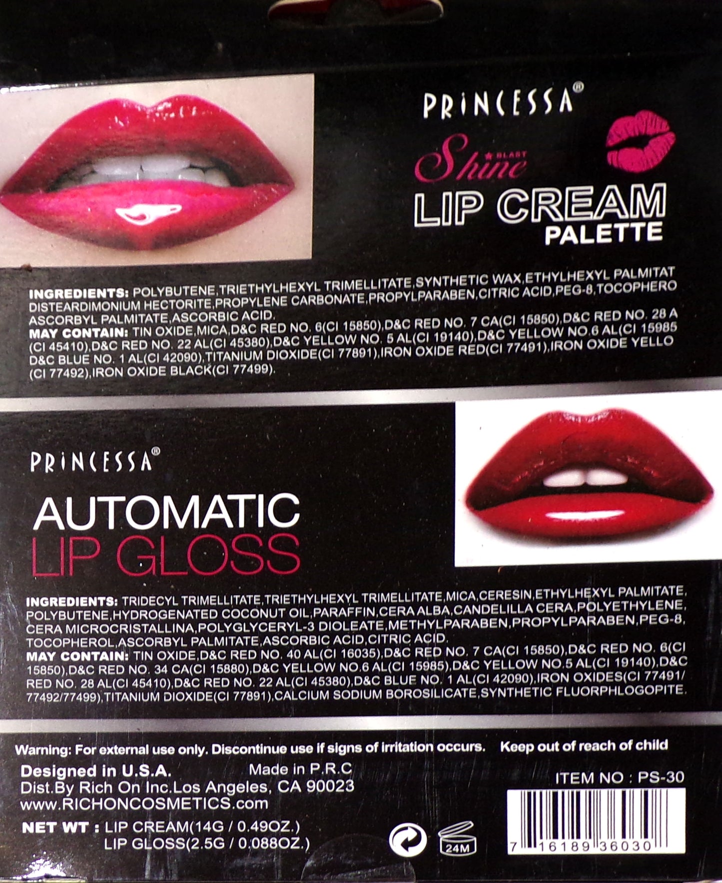 Princess Lip Cream 8 Color Automatic Palette Lip Gloss Shine Blast