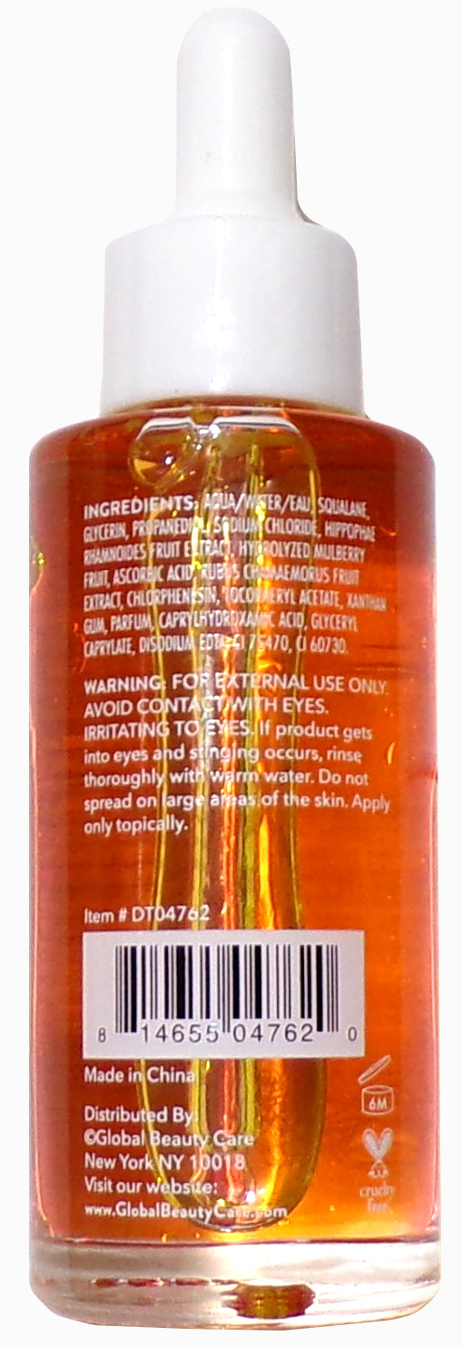 Global Beauty Care Super Berry Cleanser, Clay Mask, Serum, Jelly Cream Set of 4