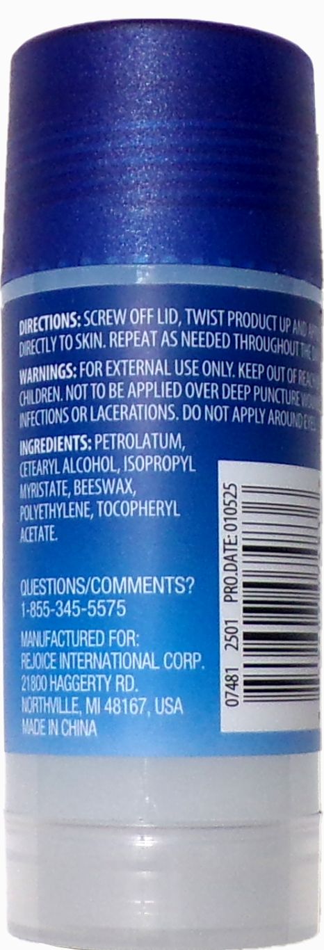 Xtra Care Revitalizing Body Balm Jelly Stick 1.4 oz.