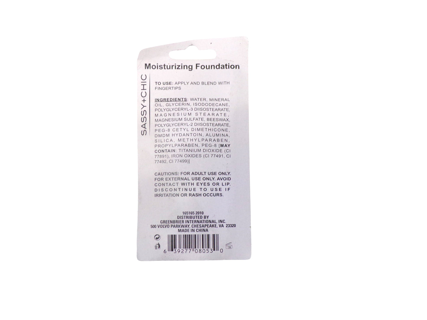 Sassy + Chic Moisturizing Foundation# Dark (Set of 2)