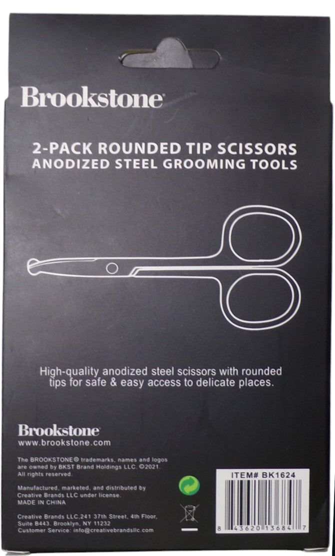 Brookstone 2 Pack Pointed Tip Scissors Anodized Steel Grooming Tools BNIB