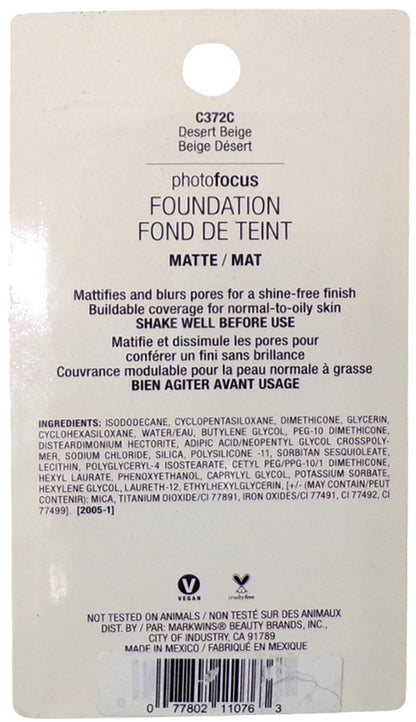 Wet n Wild Photofocus Foundation C372C Medium Dark 1fl/oz (Set of 3)