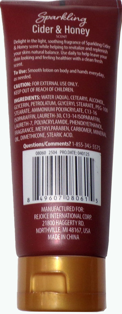 SPARKLING CIDER & HONEY HAND & BODY LOTION 5.5 Oz Each LIMITED EDITION Set of 2