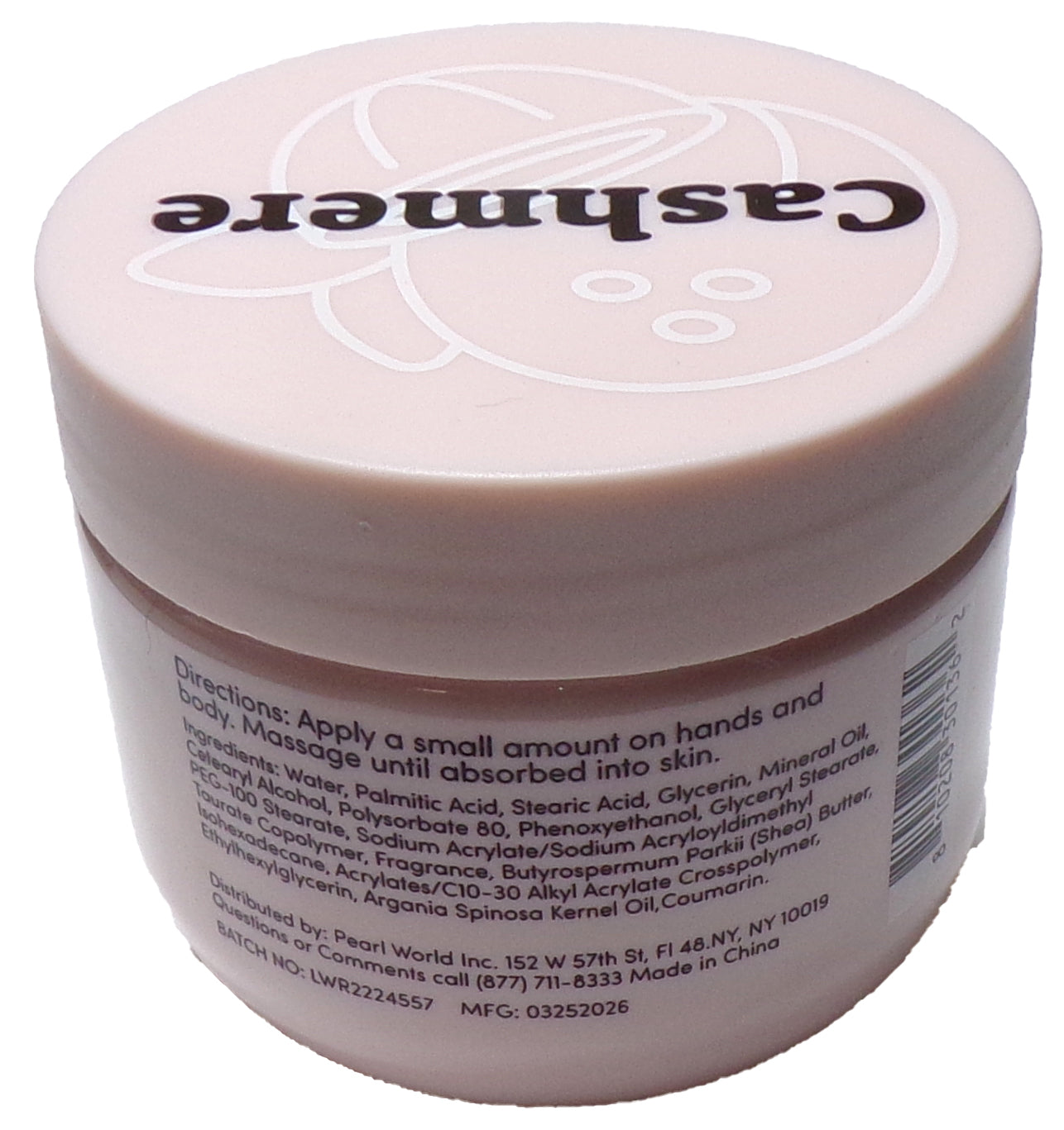 Share Cashmere Body Butter Sweet Coconut Whipped Argan Oil Hydrating 150 mL (Set of 2)