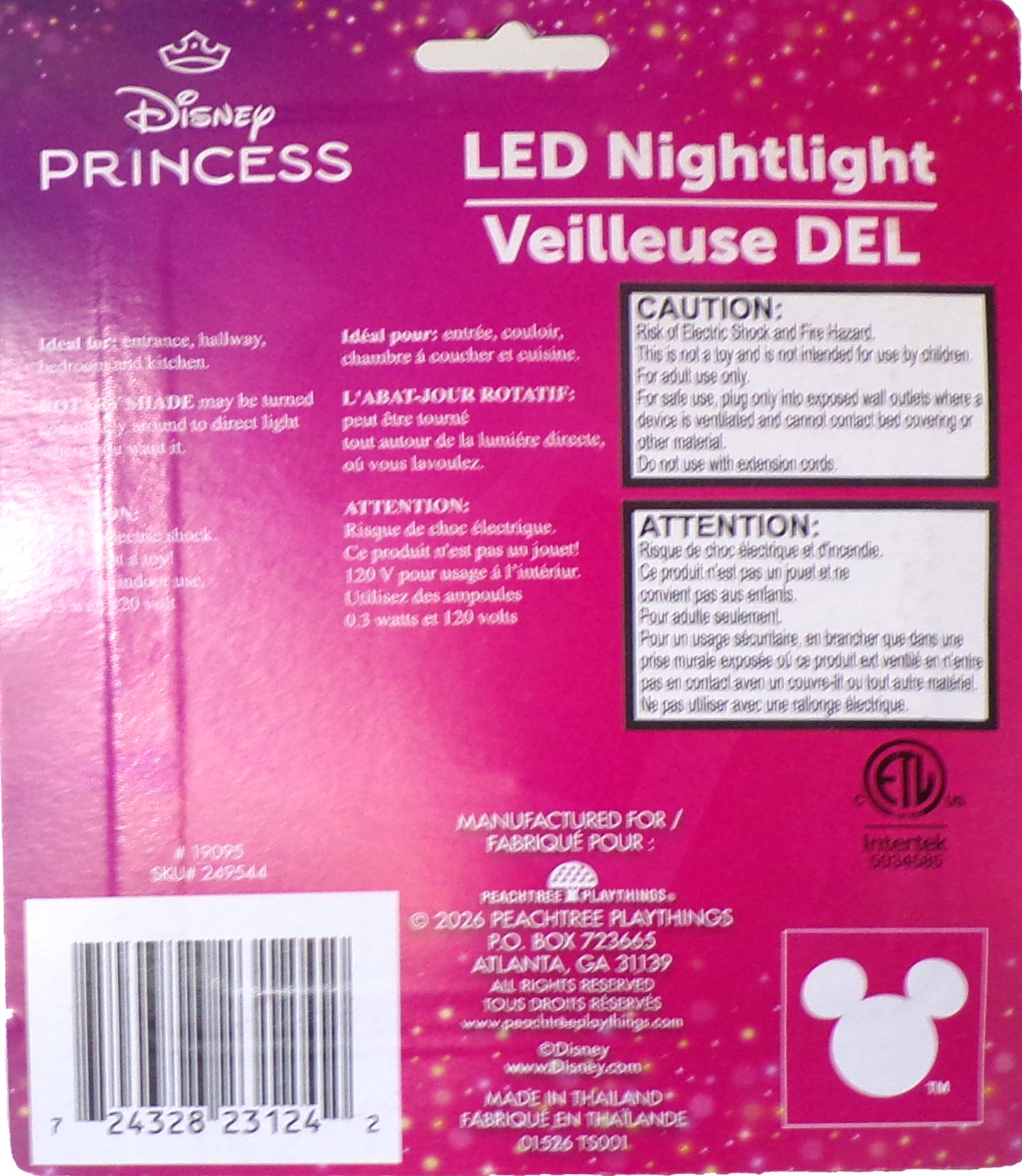 Disney Princess Night Light Children's Kid's Bedroom (Assorted)