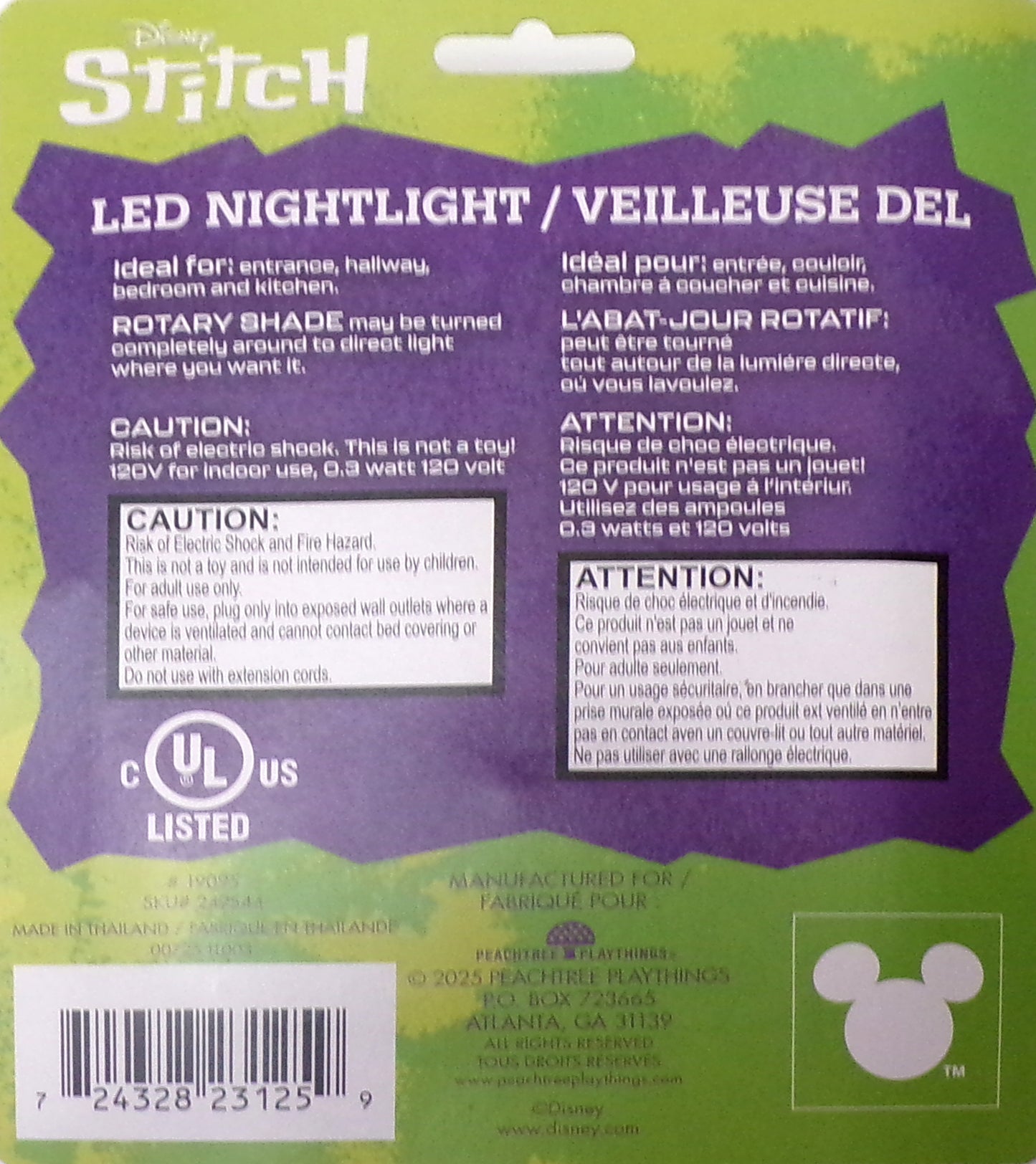 Disney Stitch Night Light Children's Kid's Bedroom (Set of 2)