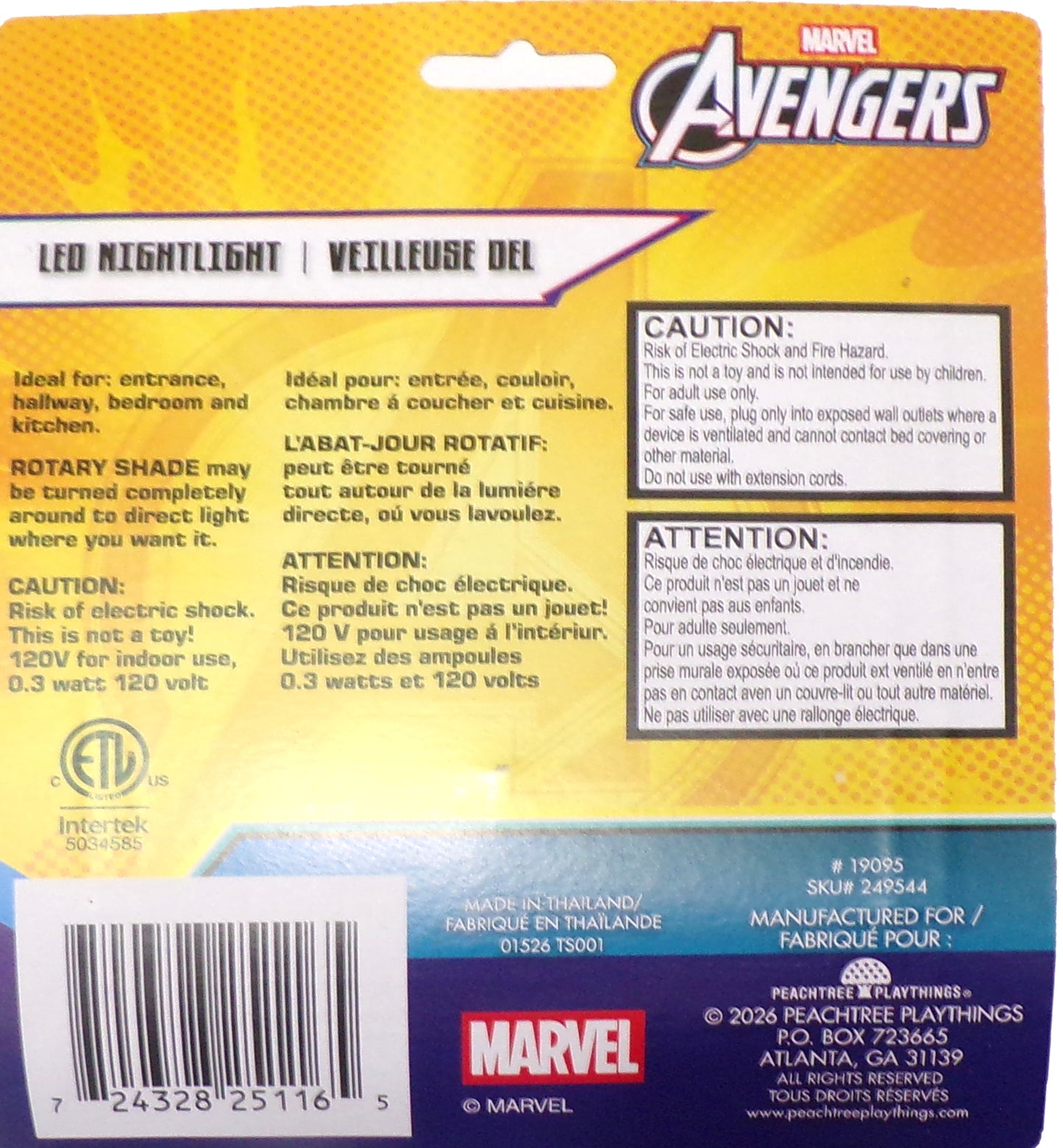 Marvel Avengers LED Night Light (Set of 2)