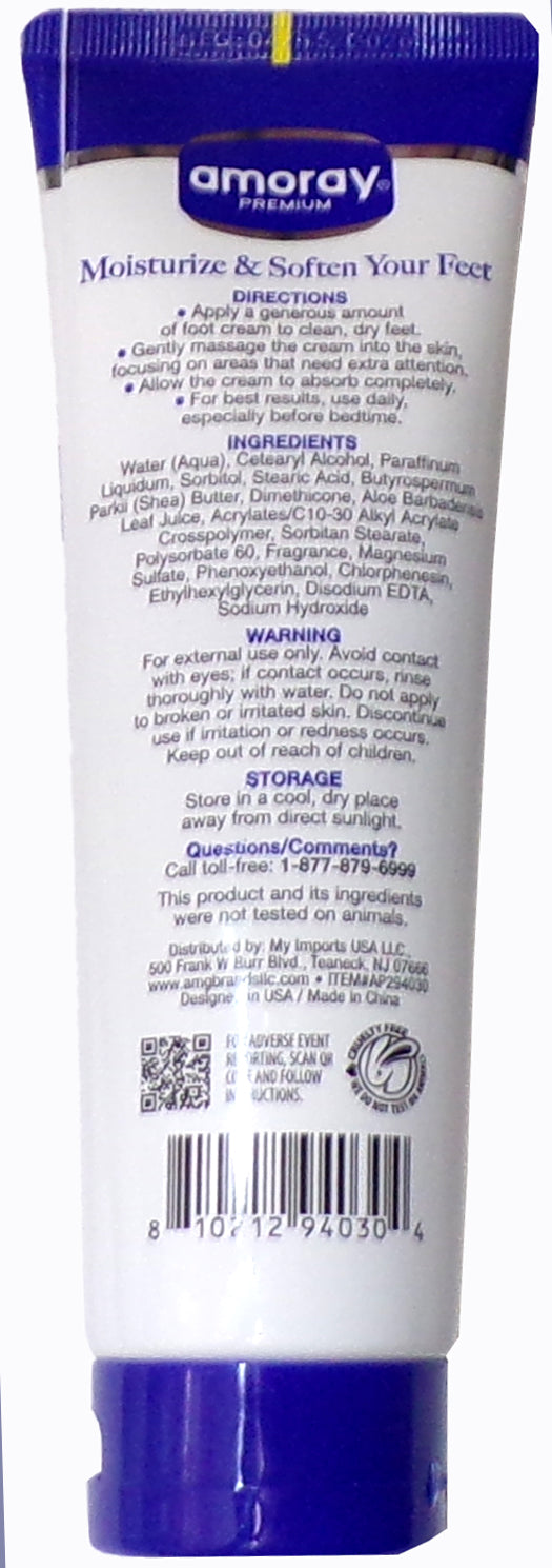 Amoray Premium Foot Cream with Epsom Salt, Shea Butter, Aloe Moisturizer (Set)