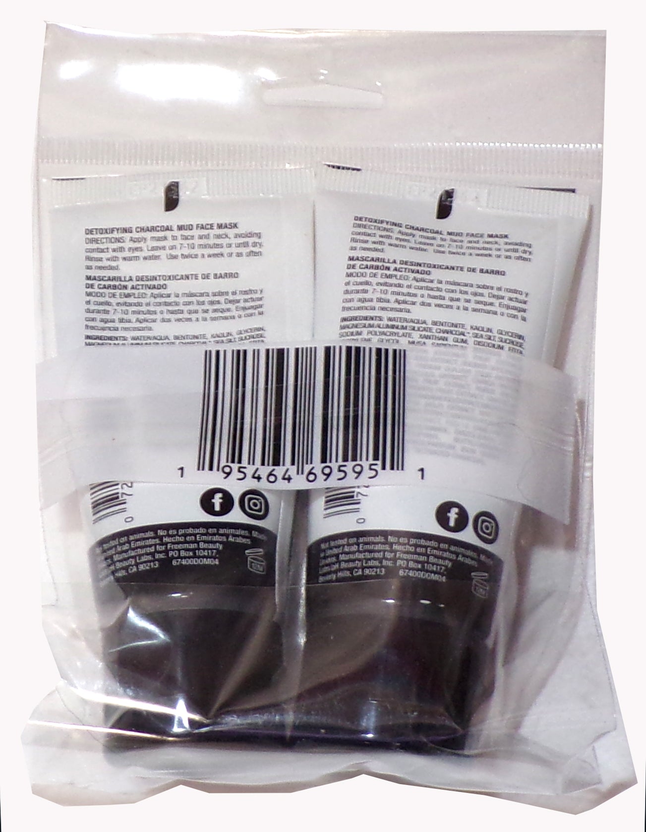 Freeman Basics Detoxifying Charcoal Mud Face Mask 1.5 oz. (Set of 2)