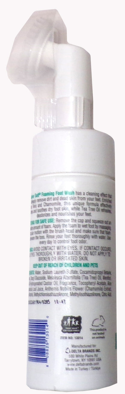 Lucky Super Soft Foaming Foot Wash Tea Tree Oil Deodorizes 4 fl oz (Set of 2)