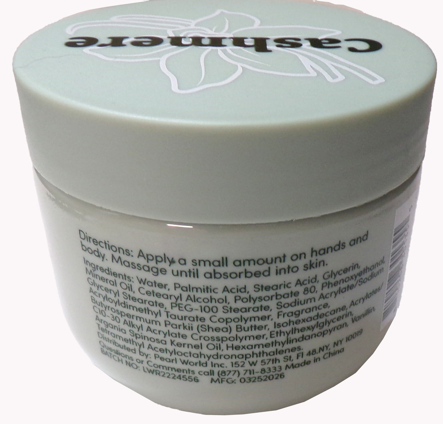 Cashmere Vanilla Cream Body Butter with Whipped Argon Oil 5.07 fl oz (Set of 2)