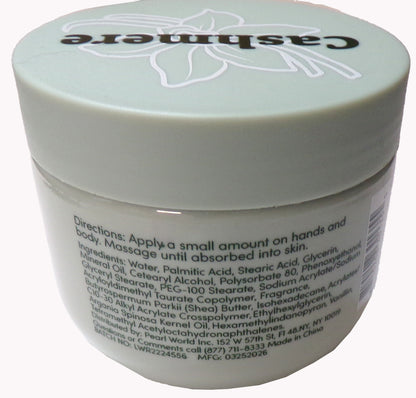Cashmere Vanilla Cream Body Butter with Whipped Argon Oil 5.07 fl oz (Set of 2)