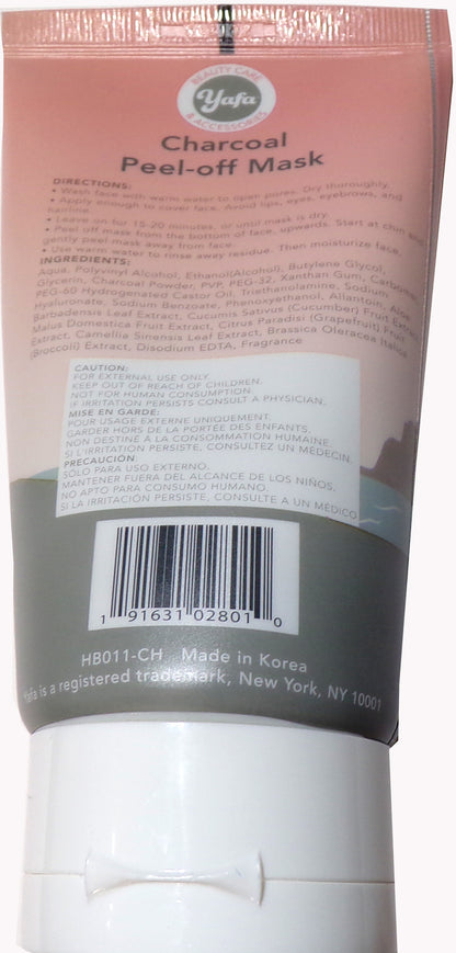Yafa Skin Clearing Peel-off Mask - Charcoal, Cucumber, & Grapefruit (Set of 2)