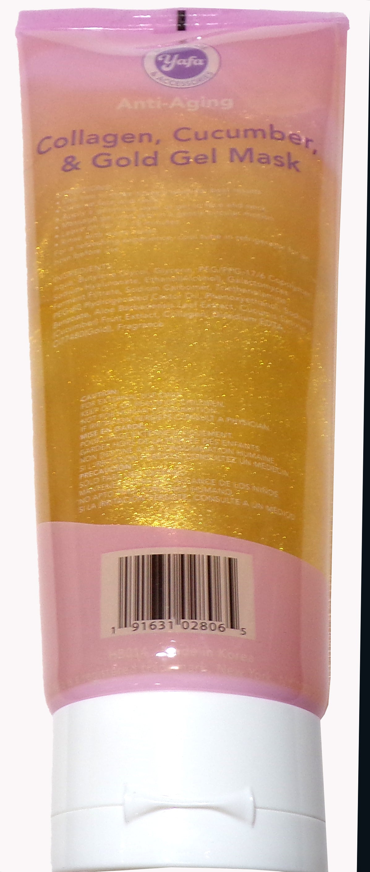 Yafa Anti-Aging Facial Mask - Collagen, Cucumber, & Gold (Set of 2)