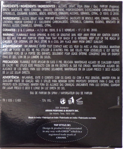 Dream World Perfumes Top Style For Women Eau De Parfum Spray 3.3 Fl. Oz.