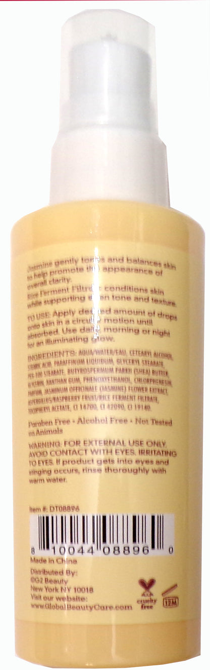 Global Beauty Care Rice Water Body Melt with Jasmine and Rice Ferment Filtrate
