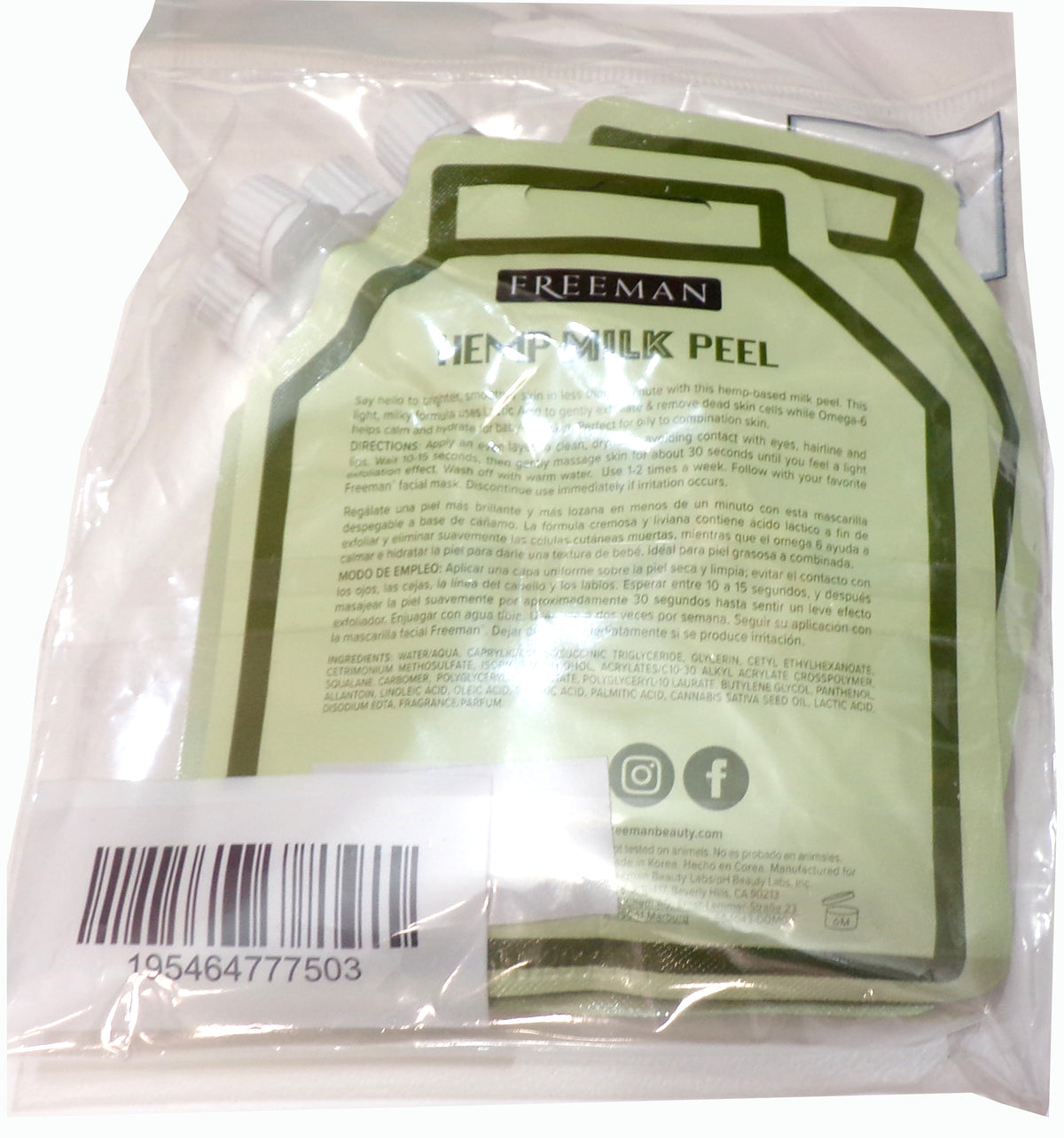 Freeman Gentle Exfoliating Lactic Acid + Omega 6 Oily/Combo Skin Hemp Milk Peel 4- pack