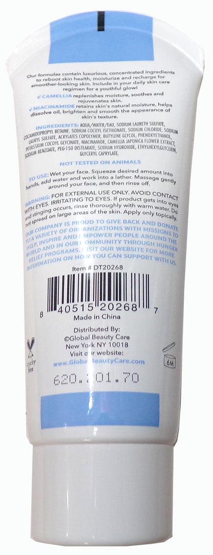 Global Beauty Care Camellia + Niacinamide Face Wash 2-Pack, 2,5 fl. oz.