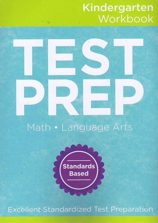 Standardized Math and Language Arts Test Preparation (Kindergarten) workbook