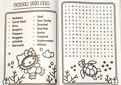 Hello Kitty Jumbo Word Search Puzzle Book 80pgs