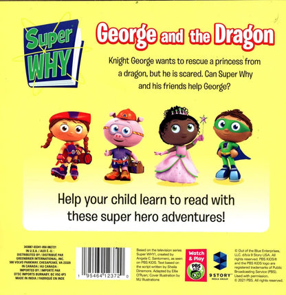 Super Why - George and the Dragon, Hansel and Gretel - Children's Book Set of 2