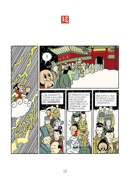 Disney’s American Born Chinese - Graphic Novel Paperback Book