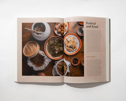 A-Gong's Table: Vegan Recipes from a Taiwanese Home (A Chez Jorge Cookbook)