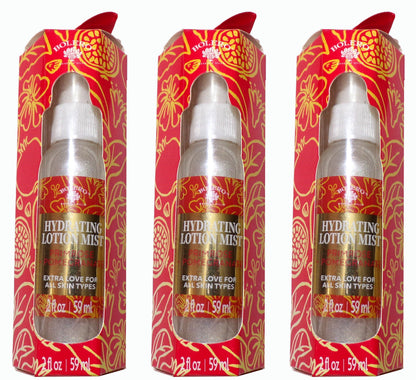 Bolero Hydrating Lotion Mist Primrose Pomegranate 2 FL OZ (3-Pack)