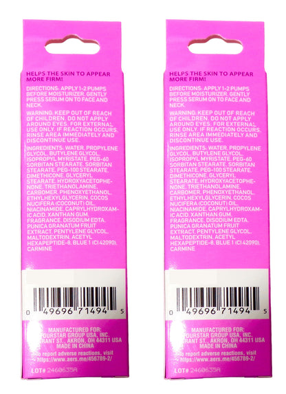 B-pure Glow Up Smoothing Serum - Strawberry Extract 1oz (Set of 2)