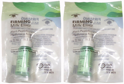 Share Bolero Firming Milk Elixir Plant - Peptides Hyaluronic Acid 1.0 Oz (Set of 2)
