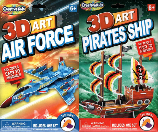 3D Art Paper Air Force & Pirates Ship; Includes: Two Sets (Set of 2)