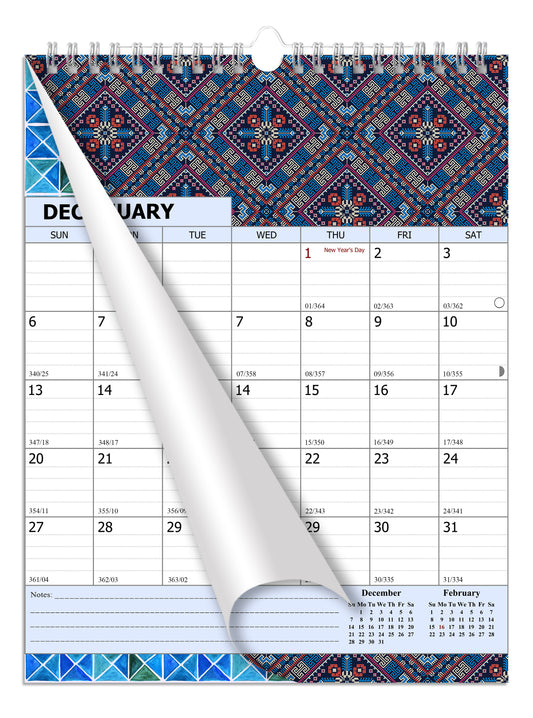 2026-2027 Wall Calendar Spiral-bound Twin-Wire Binding - 18 Months 8.5" x 11" 018
