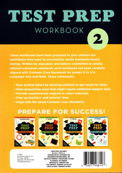 Second Grade Math & Language Arts - Test Preparation Standards Based Excellent - Workbook