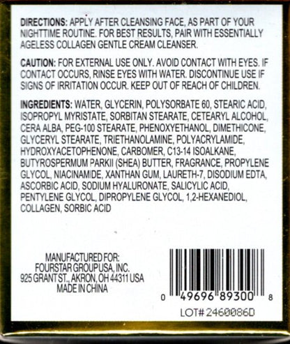 b.pure Essentially Ageless Collagen Night Moisturizer 1.5 oz. (Set of 2 Pack)