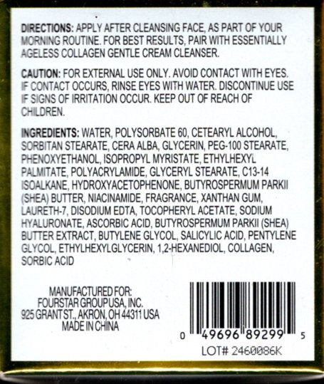 b.pure Essentially Ageless Collagen Nourishing Moisturizer 1.5 oz. Set of 2 Pack