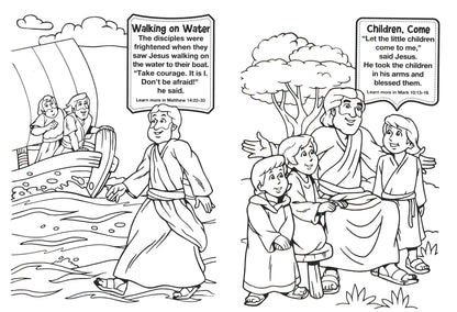 Bible Fun - Read and Color - Coloring & Activity Book - (Set of 4) v6
