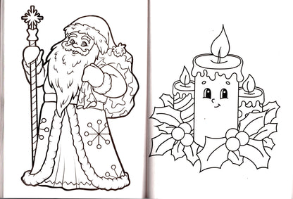 Christmas Holiday - Jumbo Coloring & Activity Book (Set of 4 Books)