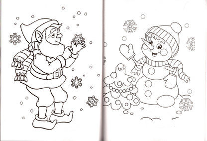 Christmas Holiday - Jumbo Coloring & Activity Book (Set of 4 Books)